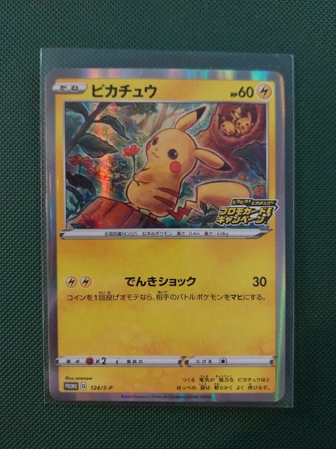Pikachu 224 Sm P Pikachu 124/S-P Holo Promo – Pika Pika Pikachu