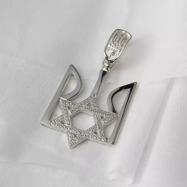 Pendant Trident with Star of David Israel Jewish Necklace SILVER 925