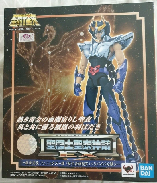 Saint Seiya Vintage Bandai 1987 - Phenix - Ikki - Made in