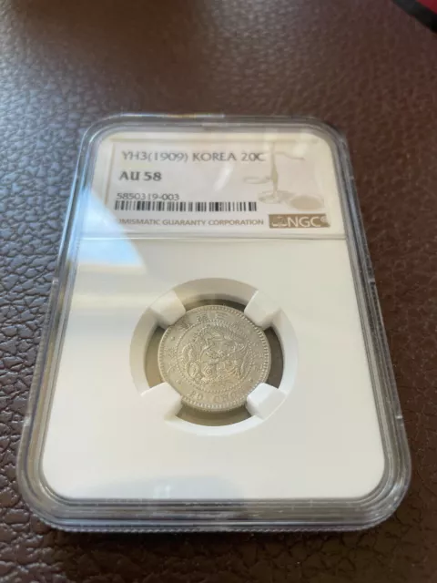 Korea 1909 20 Chon Silver Coin. KM-1140. NGC AU 58. Very Rare !!!! 大韓 隆熙三年 二 十錢⭐ 3