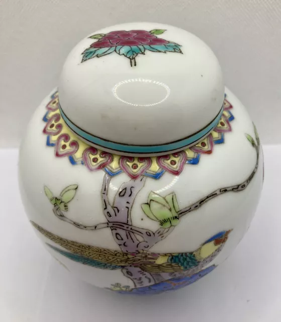 Chinese Porcelain Ginger Jar and Lid Cover - Bird and Flowers Plants Design 3