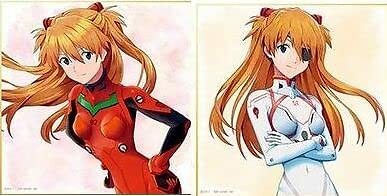 ichiban kuji eva