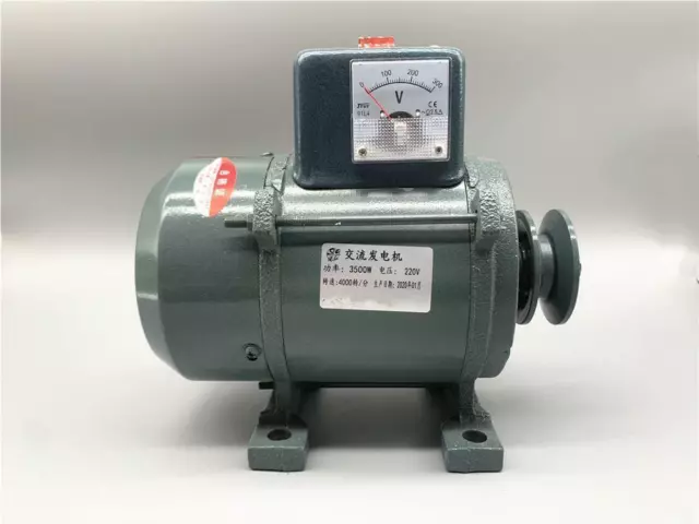 Generador de alta potencia 3500W 5000W tipo polea imán permanente generador de iluminación