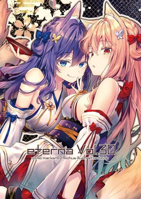 Eterna Vol.30 Azur Lane Original Art Book Riichu Eterna A4/20P Doujinshi C97