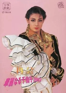 TAKARAZUKA in TAIWAN 2015 Stage&Documen… TAKARAZUKA in TAIWAN 2015 Stage&Document