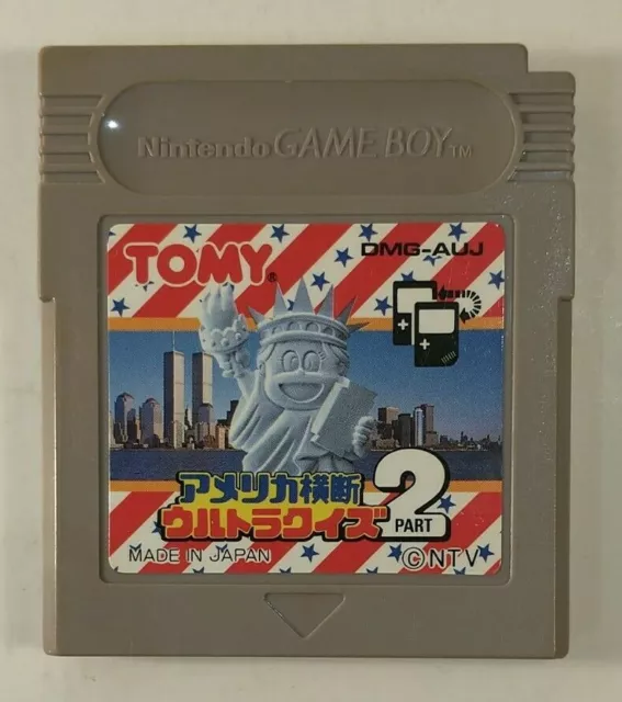 America Oudan Ultra-Quiz Part 2 (Nintendo Game Boy GB, 1991) Japan Import