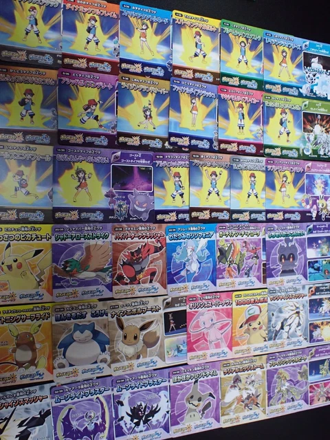 AIR JORDAN 11 RETRO　”Jubilee” CCG Mixed Card Lots, Collectable Card Games, Collectables