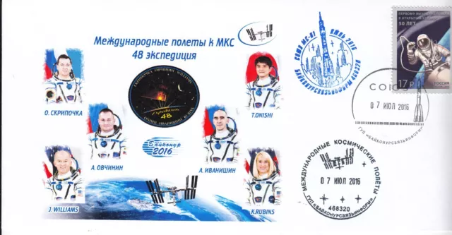 ISS Sojus MS-01 Start, Baikonur 07.07.16 ( 1402°) Typ 1, Länge 22 cm