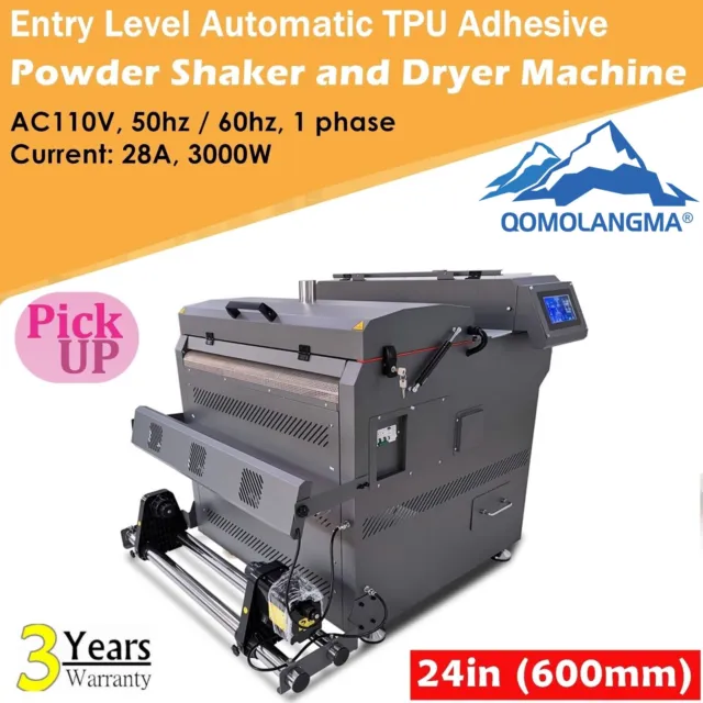 PICK-UP 24in Entry Level Automatic TPU Adhesive Powder Shaker and Dryer Machine