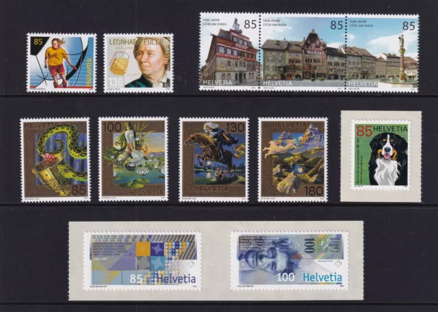 SWITZERLAND, SCHWEIZ  2007 LOT  MNH Postfrisch