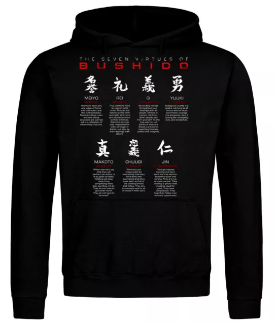 Bushido Code Virtues Samurai Mask Sword Japanese Ronin Hoodie Sweatshirt PREMIUM