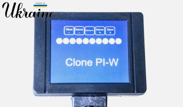 Pulse Induction Metal Detector Clone PI-W electronic unit. Block metal detector.