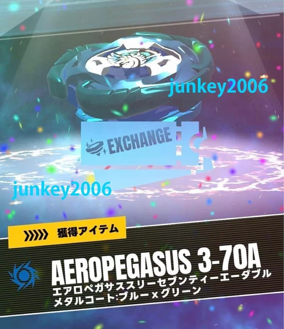Takara Tomy Beyblade X UX-00 Aero Pegasus 3-70A Bey