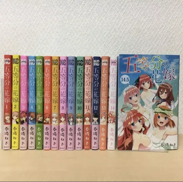 The Quintessential Quintuplets 10 Notebook: manga anime The Quintessential  Quintuplets vol. 1 2 to vol. 10 11 12 journal Go Toubun No Hanayome 5-Toubun  no Hanayome Yotsuba Nakano : PAON, GREEN: : Books