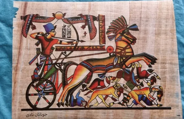 Papyrus Bild Ägypten 30x40 Pharao Streitwagen Egypt Souvenir