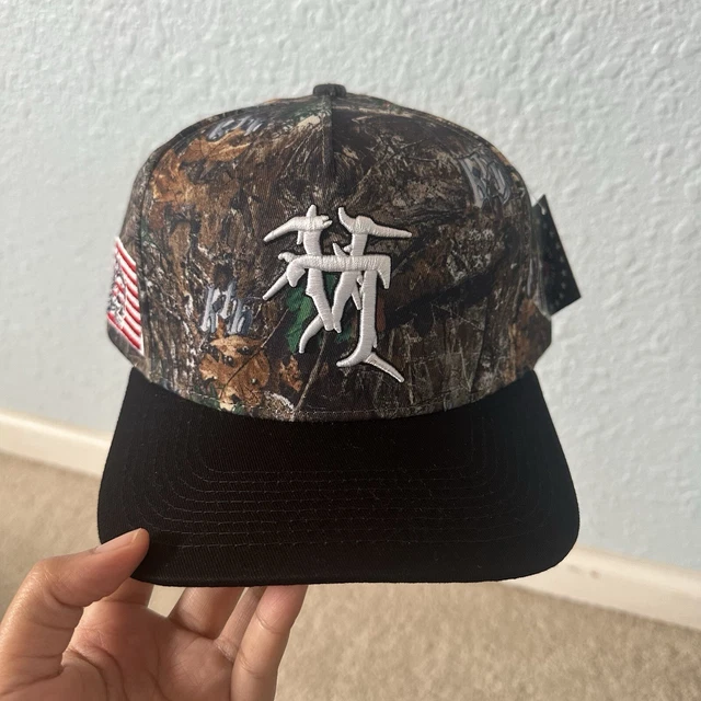 KTH KILL THE Hype - Sacred LA Real Tree Snapback Hat $300.00 
