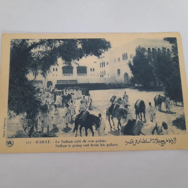 Maroc Rabat Le Sultan Sort De Son Palais  Cpa R2869