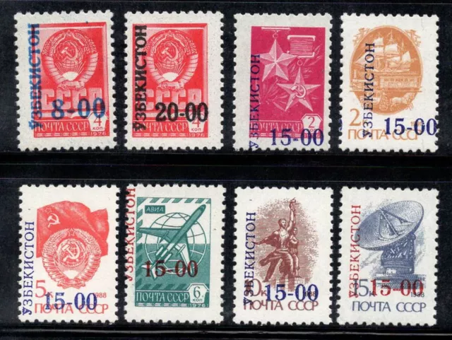 Uzbekistan 1993 MNH 100% overprinted