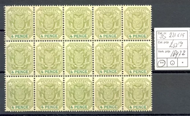 SOUTH AFRICA Z.A.R. ZUID AFR.REP. SG# 221 (15 x) ** MNH VF @92  OLD REPRINTS ??