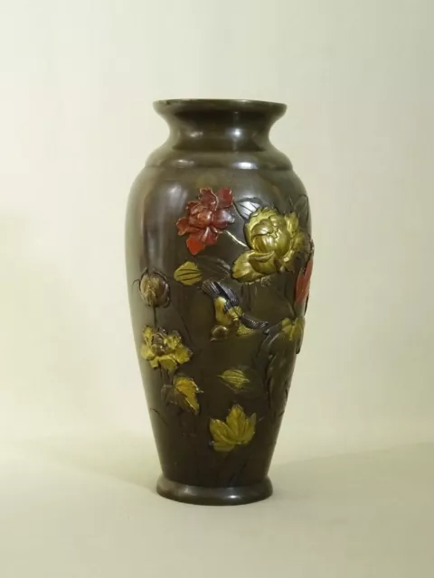 Japon Meiji, XIXe Siècle, Vase en Shibuichi à Patine Suaka & Décor Incrusté