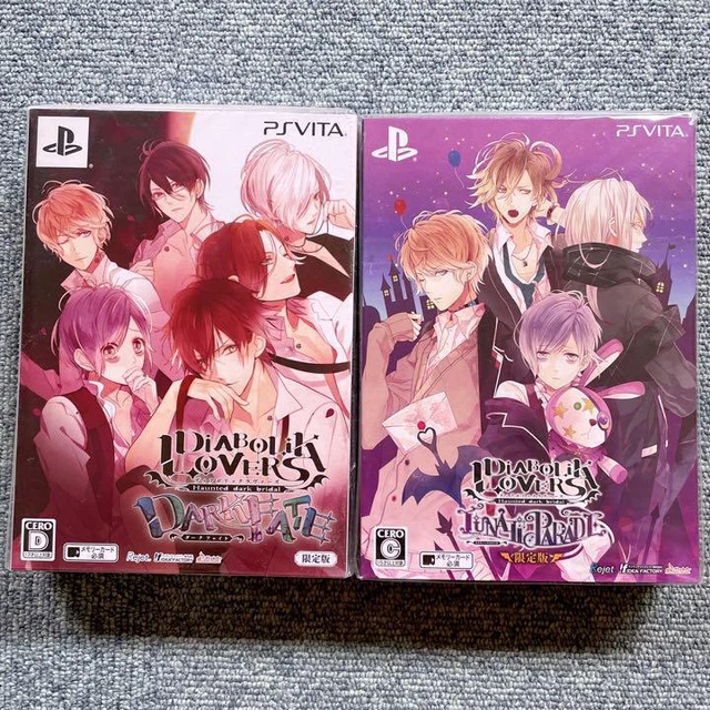 Diaboliklovers Diabolic Lovers DARK FATE/LUNATIC PARADE PS vita Limited
