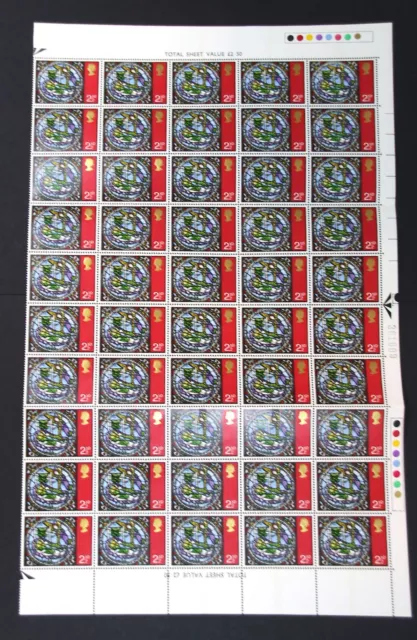 GB 1971 Christmas - Half Sheet of 50x 2½p Stamps MNH