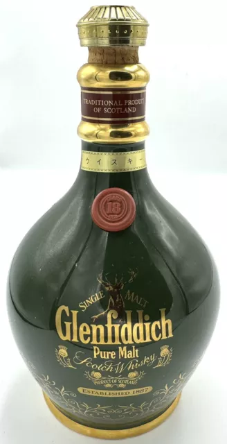 Glenfiddich Single Malt Whisky ‘Spode’ Decanter Japanese