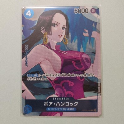 boa hancock bandai