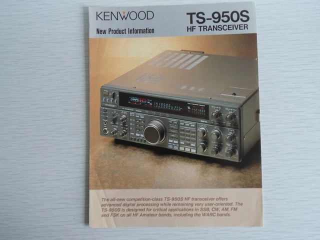 KENWOOD TS-950S トランシーバー KENWOOD SP-950