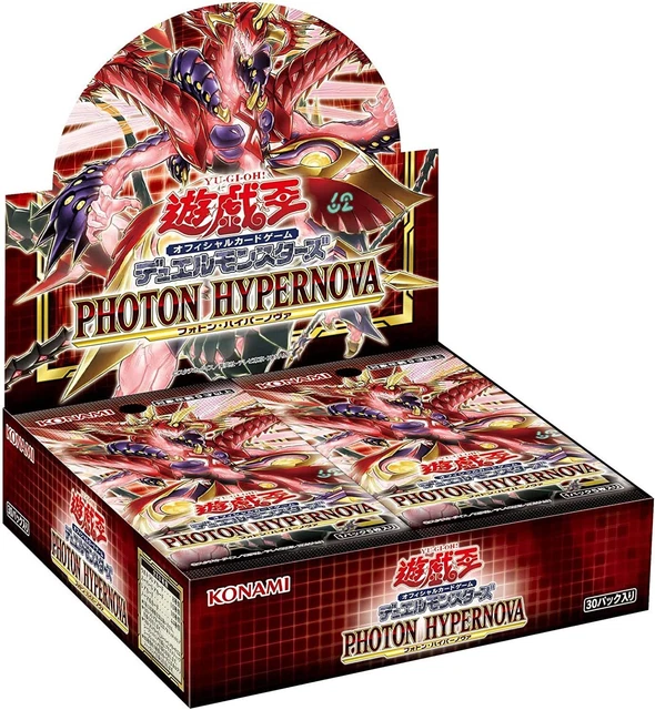 Konami OCG PHOTON HYPERNOVA