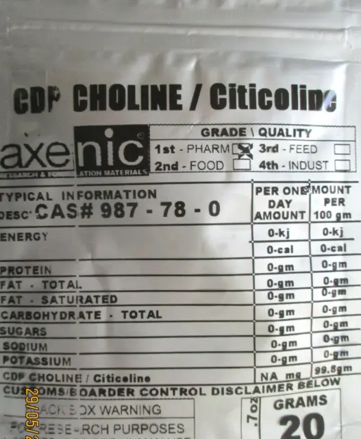 20 Grams CDP Choline/CITICOLINE 99.8% Powder CAS # 987-78 - 00