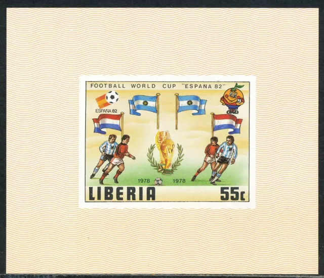 LIBERIA 1981 World Cup Spain 1982 cpl.set + MS U/M VARIETIES ALL IMPERFORATED MS