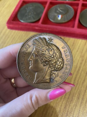 MEDAGLIA REPUBLIQUE FRANCAISE 1870 ALLIANCE SYNDACALE DU COMMERCE INDUSTRIE GG 