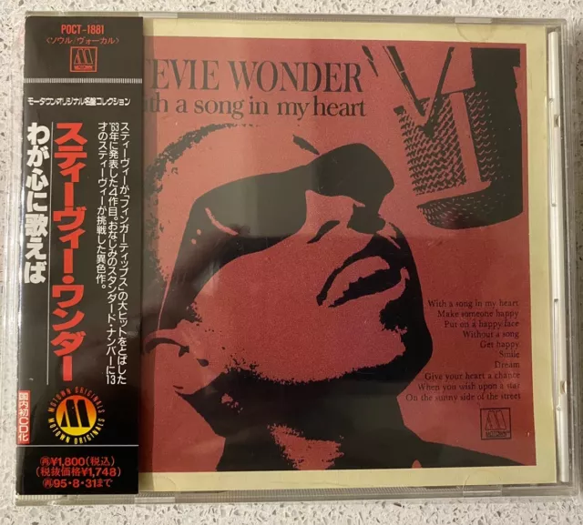 Stevie Wonder – With A Song In My Heart (CD) JAPAN OBI POCT-1881 !!!!