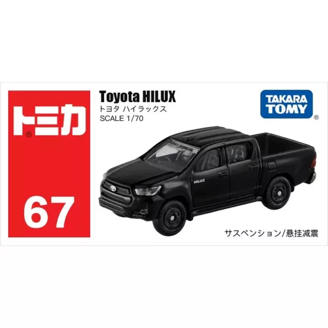 Takara Tomy Tomica 67 Toyota HILUX Metal Diecast Model Car New in Box