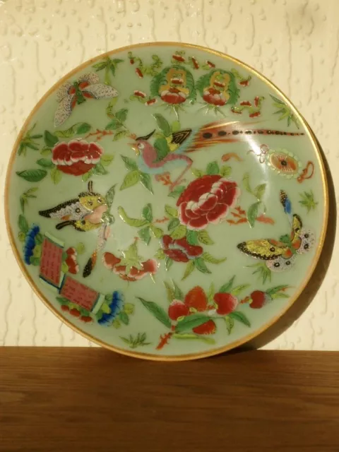 A Good Antique Chinese Tongzhi Celadon Hand Painted Enamel Porcelain plate c1865