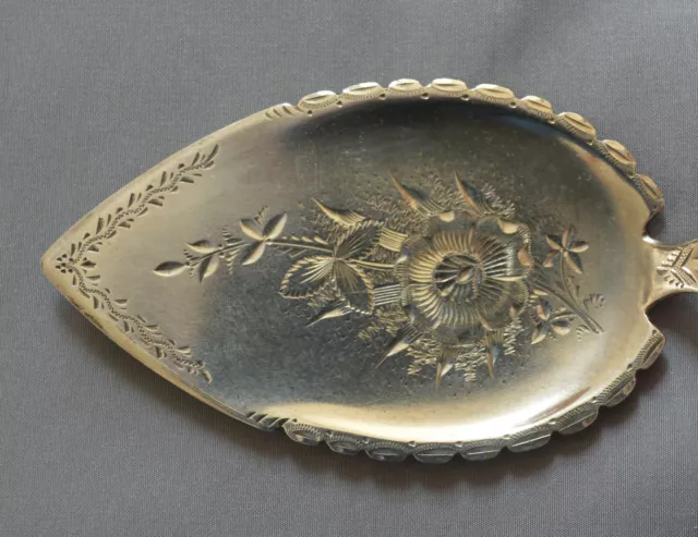 AMERICAN VICTORIAN AESTHETIC STERLING PIE SERVER BRIGHT CUT C 1870s