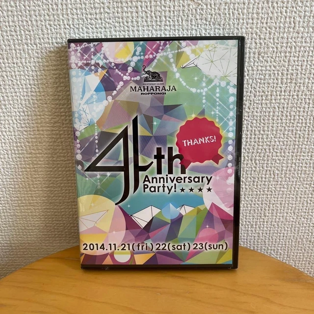 MAHARAJ ROPPONGI 4TH Anniversary DVD £97.14 - PicClick UK