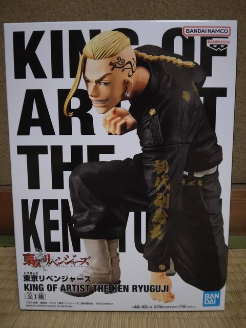 Tokyo Revengers King Of Artist Longgong Temple Jian Figure