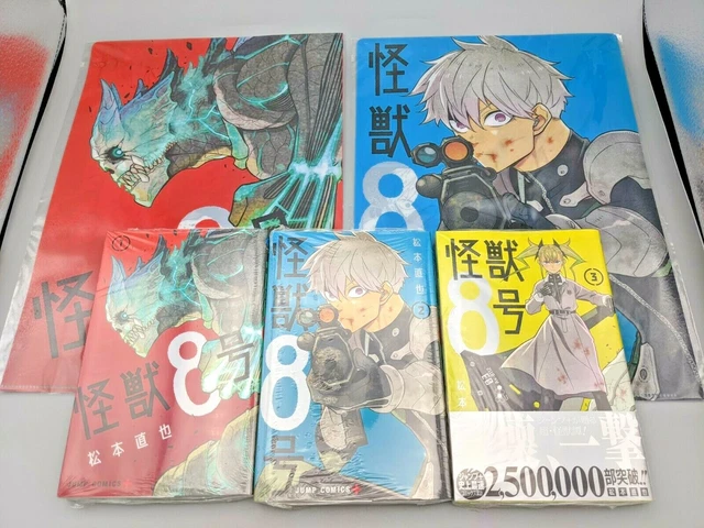 Monster Eight KAIJU NO.8 JAPANESE comics set Monster #8 Jump Plus Shonen official ...