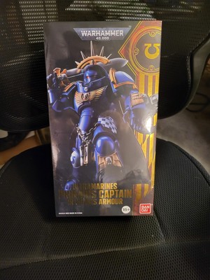 bandai gravis captain