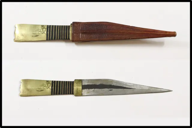 Vintage African dagger knife Smali Sudan leather sheath LOOK NICE