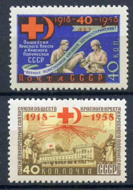 Stamp / Timbre Urss Russian Russie Russia Neuf N° 2094/2095