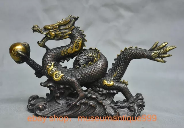 9.2" ancient Chinese purple bronze Gilt Fengshui 12 Zodiac Year Dragon statue