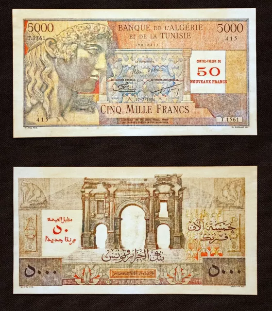 1959 - 50 NFrancs en surcharge Algérie Française (REPRODUCTION)