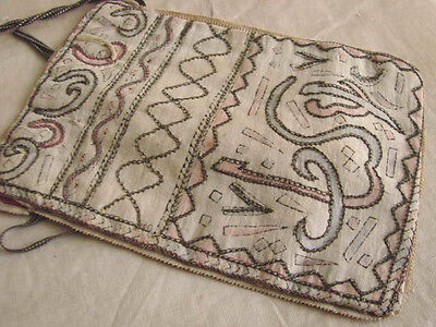Vintage Antique Purse Bag EMBROIDERED Metallic Drawstring 6x8" Turkish