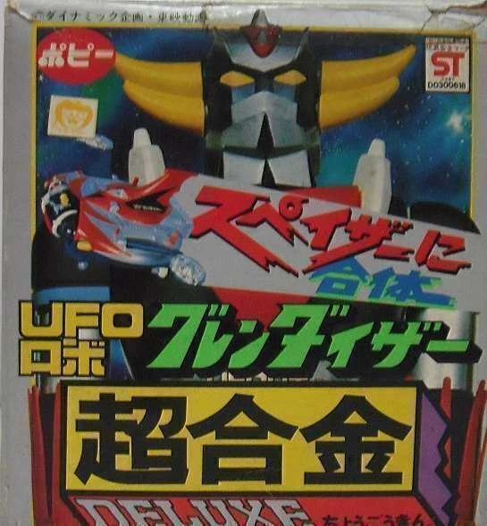 POPY UFO Robo Grendizer Vintage Jouets Boîte Ouvert Utilisé Sans De Japon Rare