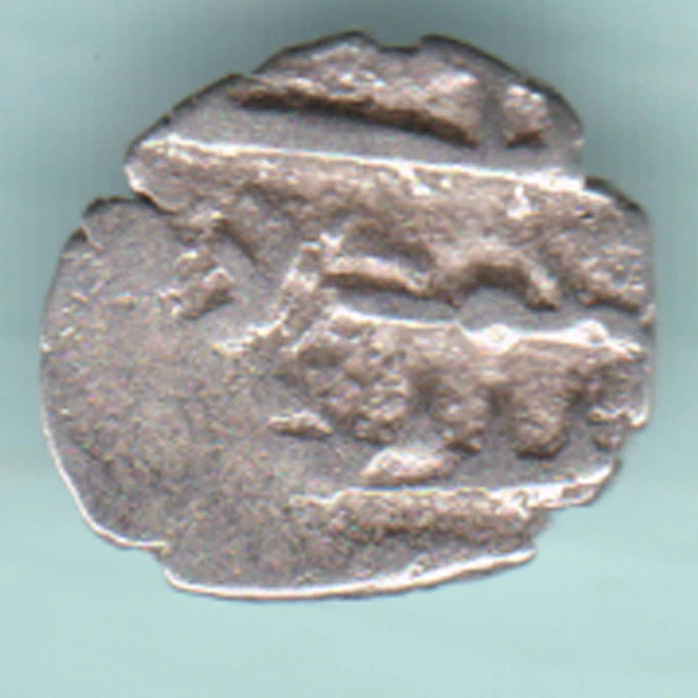 Amirs Of Sind (Ah 257-421/870-1030 Ad) Silver Dirham Rare Coin