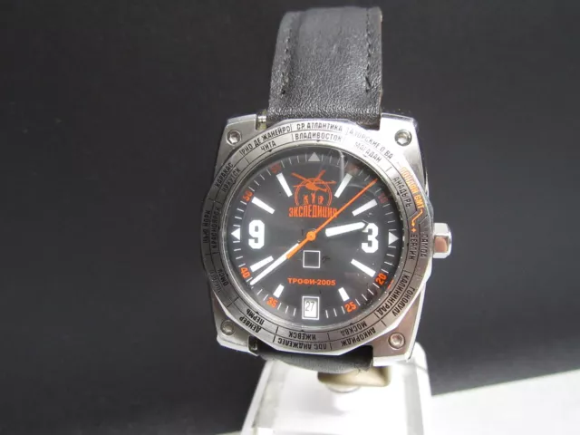 N789⭐⭐ Russische " VOSTOK EXPEDITION Worldtimer " Armbanduhr Automatic ⭐⭐TOP 2