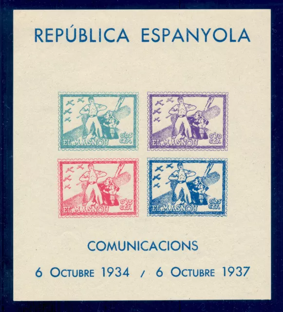 República Espanyola Comunicacions ** EL MASNOU - S/F. - SPANIEN ESPANA ESPAGNE